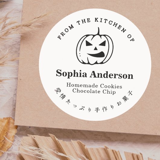 Activiteiten in de omgeving van Jack O Lantern Min Ronde Sticker