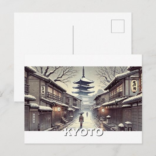 Activiteiten in de omgeving van Kyoto Japan Travel Briefkaart (Voorkant / Achterkant)