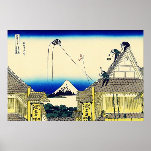 Activiteiten in de omgeving van Suruga Hokusai Uki Poster (Voorkant)