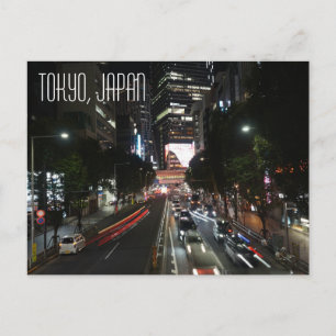 Activiteiten in de omgeving van Tokyo Japan Shibuy Briefkaart