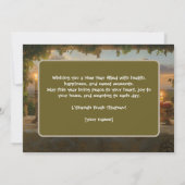 Activiteiten in de omgeving van Vineyard Rosh Hash Kaart (Achterkant)