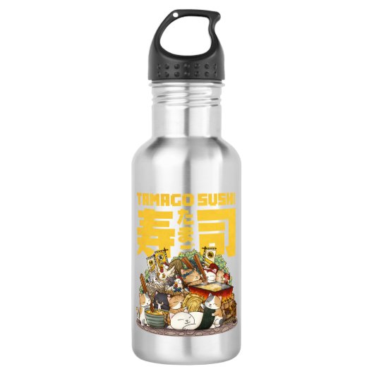 Activiteiten in de omgeving van Whimsical Cats Tam Waterfles (Voorkant)