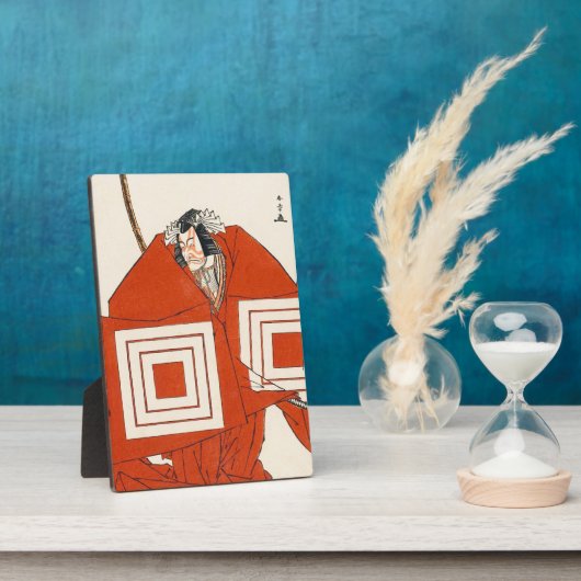 Actor Ichikawa Danjûrô V in Shibaraku katsukawa Fotoplaat (Zijkant)