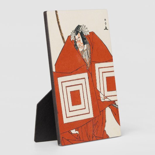 Actor Ichikawa Danjûrô V in Shibaraku katsukawa Fotoplaat (Zijkant)