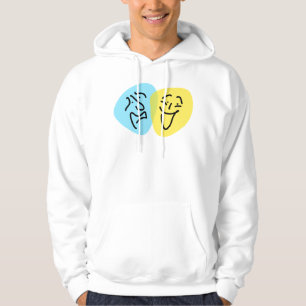 ACTOR Mannen Hoodie