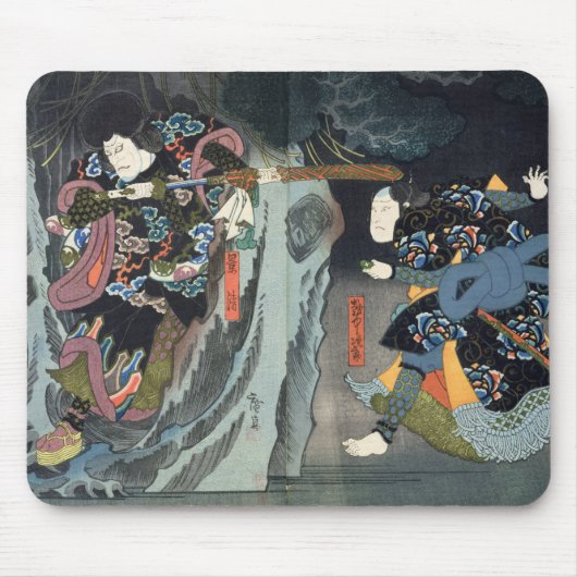 Actoren in "Soga Monogatari" Muismat (Voorkant)