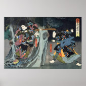 Actoren in "Soga Monogatari" Poster (Voorkant)