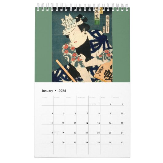 Actoren van het oude Japan ( Japanse kunst) Kalender (Jan 2026)