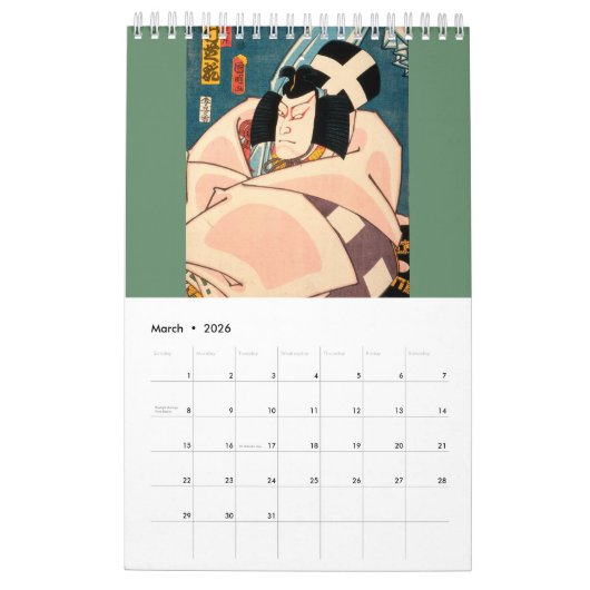 Actoren van het oude Japan ( Japanse kunst) Kalender (Mar 2026)