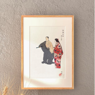 Actoren van het theaterspel van de Noh Tomonaga 19 Poster