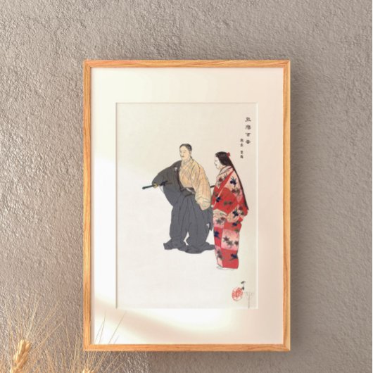 Actoren van het theaterspel van de Noh Tomonaga 19 Poster