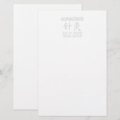 Acupunctie humor briefpapier (Voorkant / Achterkant)
