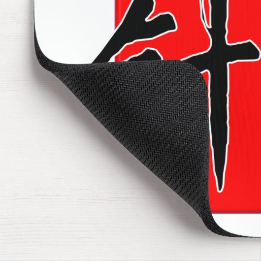 Acupunctie Muismat (Hoek)