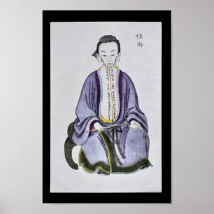 Acupunctie Ren Mai Meridian Channel Poster