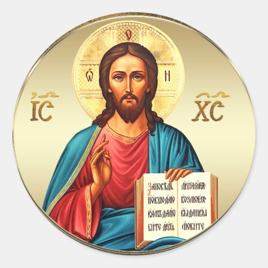 AD 001 - Jezus Christus Ronde Sticker (Voorkant)