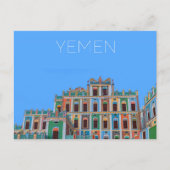 Ad Dufah, Jemen Ansichtkaart Briefkaart (Voorkant)