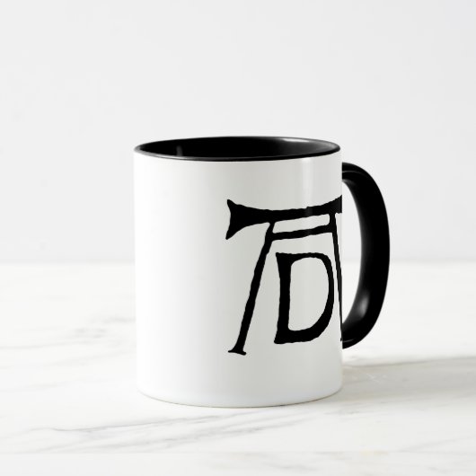 AD Durer Monogram Mok (Voorkant rechts)