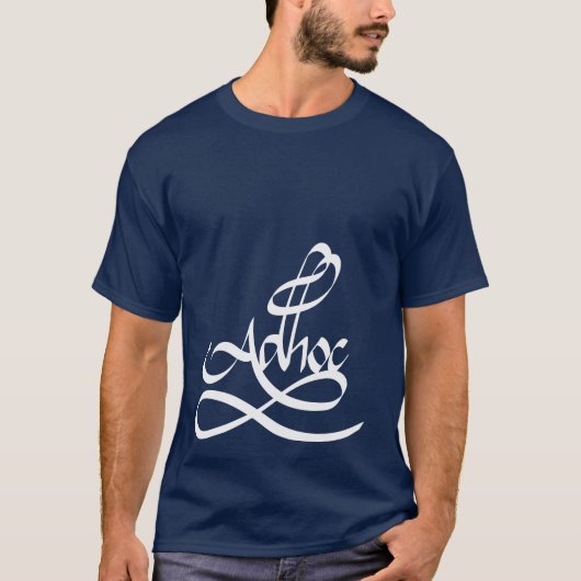 Ad-hockalligrafie T-Shirt (Voorkant)