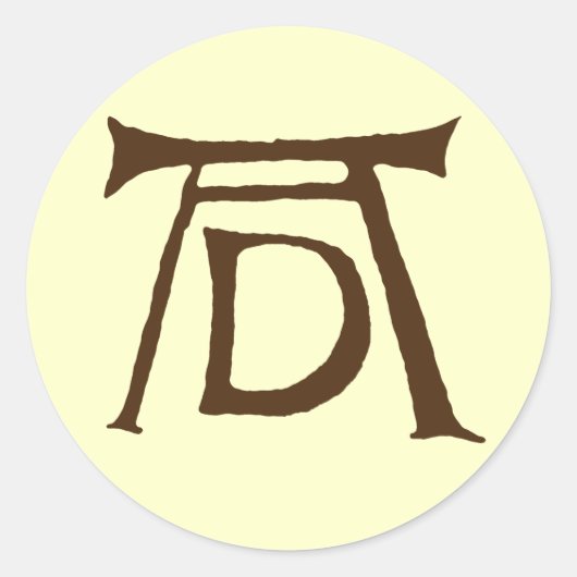 AD tijdens monogram Ronde Sticker (Voorkant)