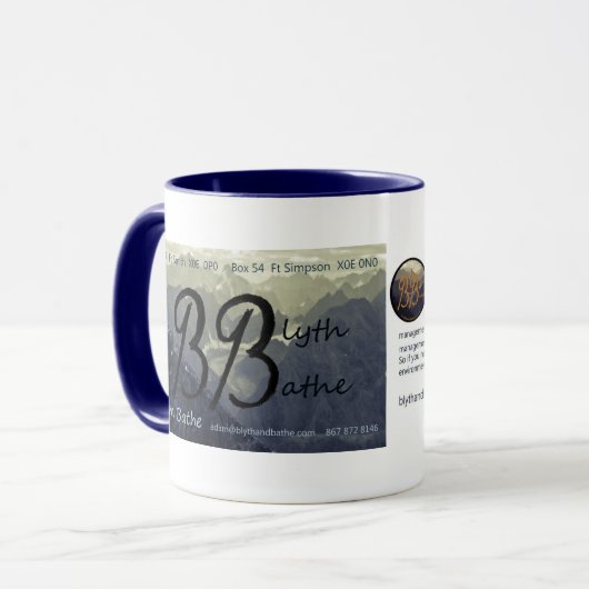 Adam Bathe Mok (Voorkant links)