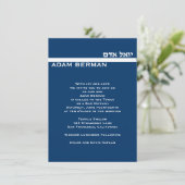 Adam Berman 4.5 x 6.75 Custom Silver Metallic Kaart (Staand voorkant)