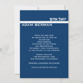 Adam Berman Custom Silver Metallic Kaart (Voorkant)