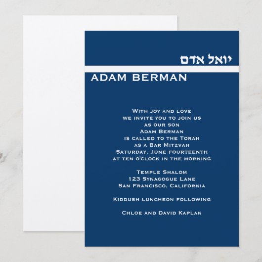 Adam Berman Custom Silver Metallic Kaart (Voorkant / Achterkant)
