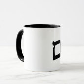 Adam - Hebreeuws Block Lettering Mok (Voorkant links)