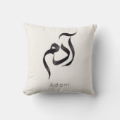 Adam in Arabic Calligraphy | Modern arabic Name Kussen (Voorkant)