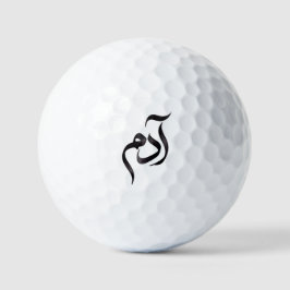 Adam in Arabische kalligrafie | Moderne Arabische Golfballen