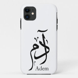 Adam naam in Arabische kalligrafie, ادم Case-Mate iPhone Case