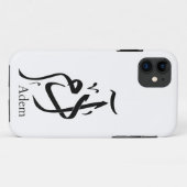Adam naam in Arabische kalligrafie, ادم Case-Mate iPhone Case (Achterkant (horizontaal))