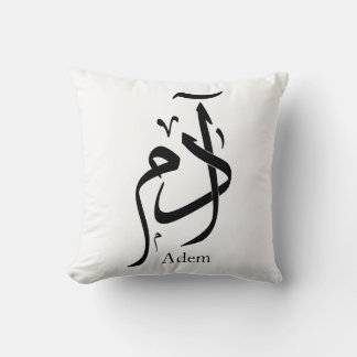 Adam naam in Arabische kalligrafie, ادم Kussen