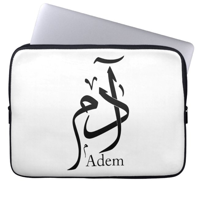 Adam naam in Arabische kalligrafie, ادم Laptop Sleeve (Voorkant)