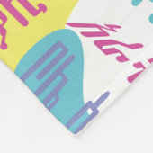 Addis Ababa Sefer Fleece Deken (Hoek)