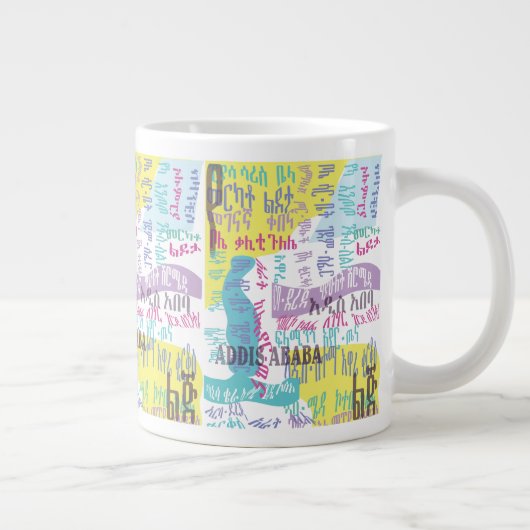 Addis Ababa Sefer Grote Koffiekop (Rechts)