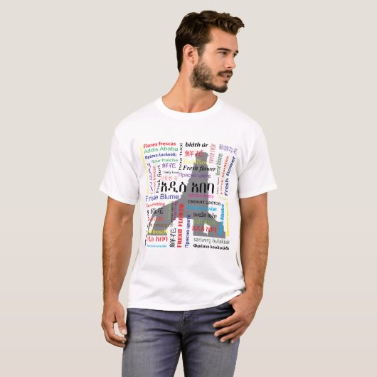 Addis Ababa T-shirt (Voorkant volledig)
