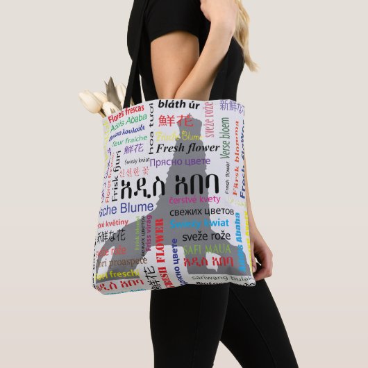 Addis Ababa Tote Bag (Dichtbij)