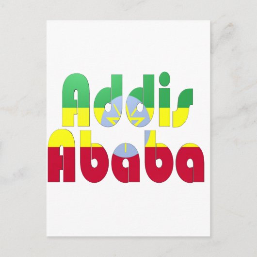 Addis Abeba, Ethiopië Briefkaart (Voorkant)