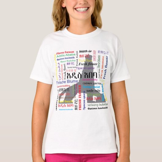 Addis Abeba T-shirt (Voorkant)