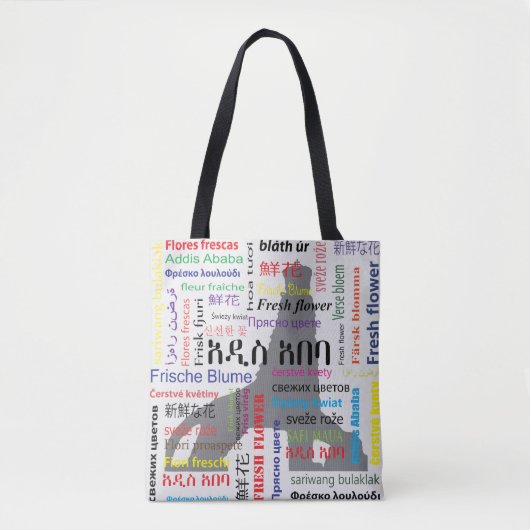 Addis Abeba Tote Bag (Voorkant)