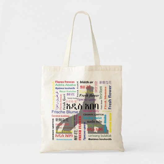 Addis Abeba Tote Bag (Voorkant)