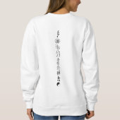 Ademhaling en Meditaat Lit Sweatshirt White (Achterkant)