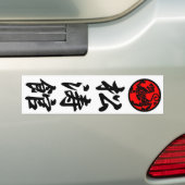 Adesivo para carros Shotokan Bumpersticker (Op auto)