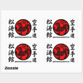 Adesivo Shotokan Karate-do Rechthoekige Sticker (Vel)