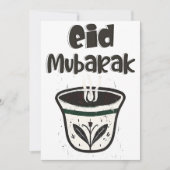 Adha Mubarak Eid Arabisch koffiekopje met kardemom Kaart (Voorkant)