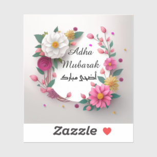 Adha Mubarak Engels Arabisch Sticker