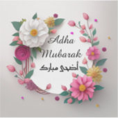 Adha Mubarak Engels Arabisch Sticker (Voorkant)