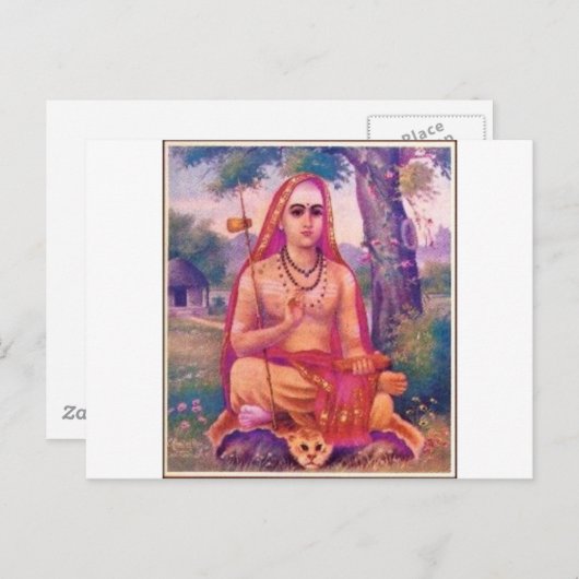 Adi Shankara Briefkaart (Voorkant / Achterkant)