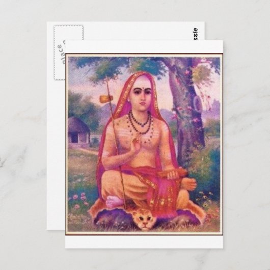 Adi Shankara Briefkaart (Voorkant / Achterkant)